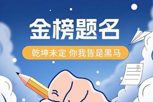 CBA第20轮最佳阵容：邹雨宸 王睿泽 布莱克尼 孙铭徽 赵继伟